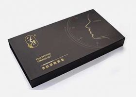 多肽紧致套盒