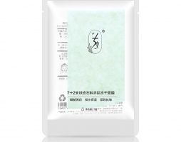 铁皮石斛多肽冻干面膜旅行装
