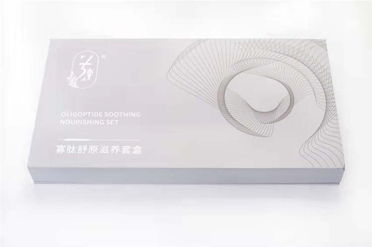 寡肽舒原滋养套盒