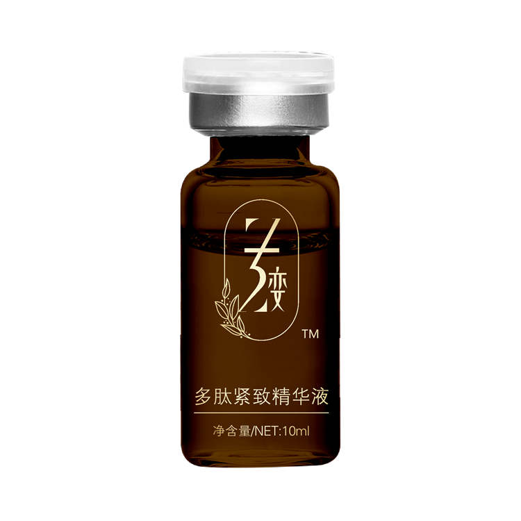 多肽紧致套盒